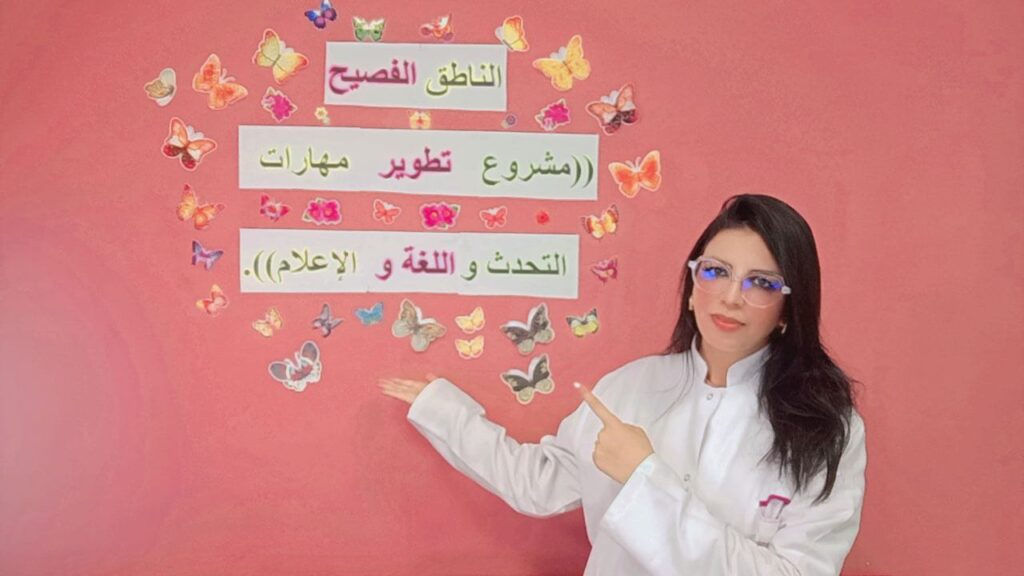 whatsapp image 2026 03 11 at 10.28.46