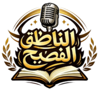 whatsapp image 2026 02 26 at 15.36.49 removebg preview